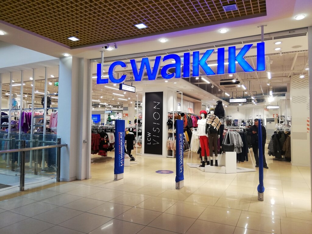 Магазин Lc Waikiki В Москве Каталог