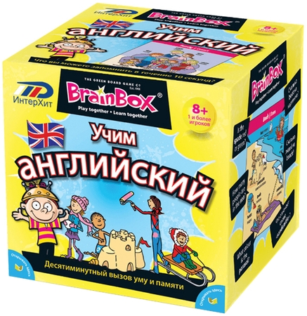 Игра BRAINBOX Сундучок знаний Учим  Новосибирск