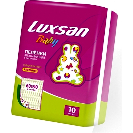 Luxsan, Пеленки детские baby 20 шт. (60х60)