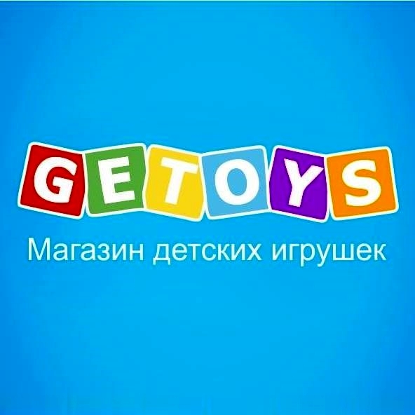 Детские игрушки Getoys