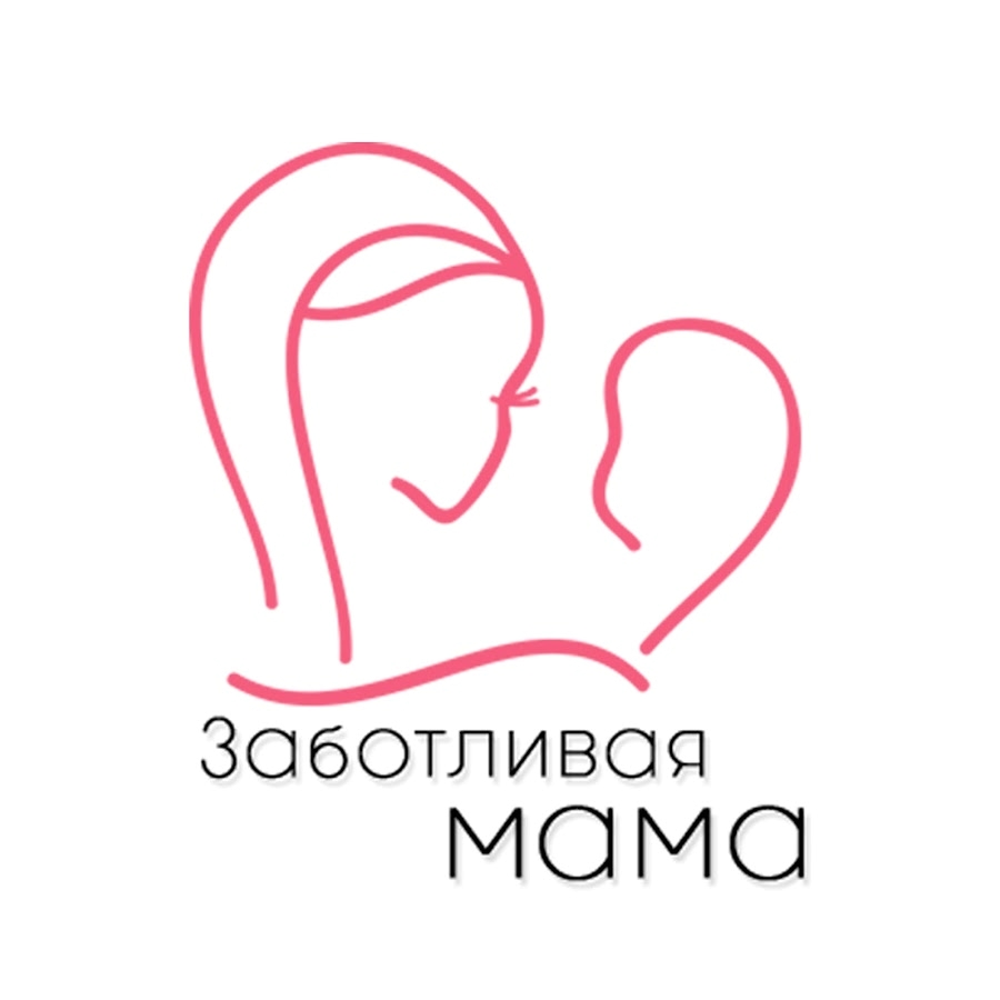 Интернет-магазин детской и женской одежды Заботливая мама