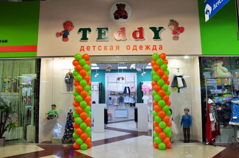 Магазин Тедди