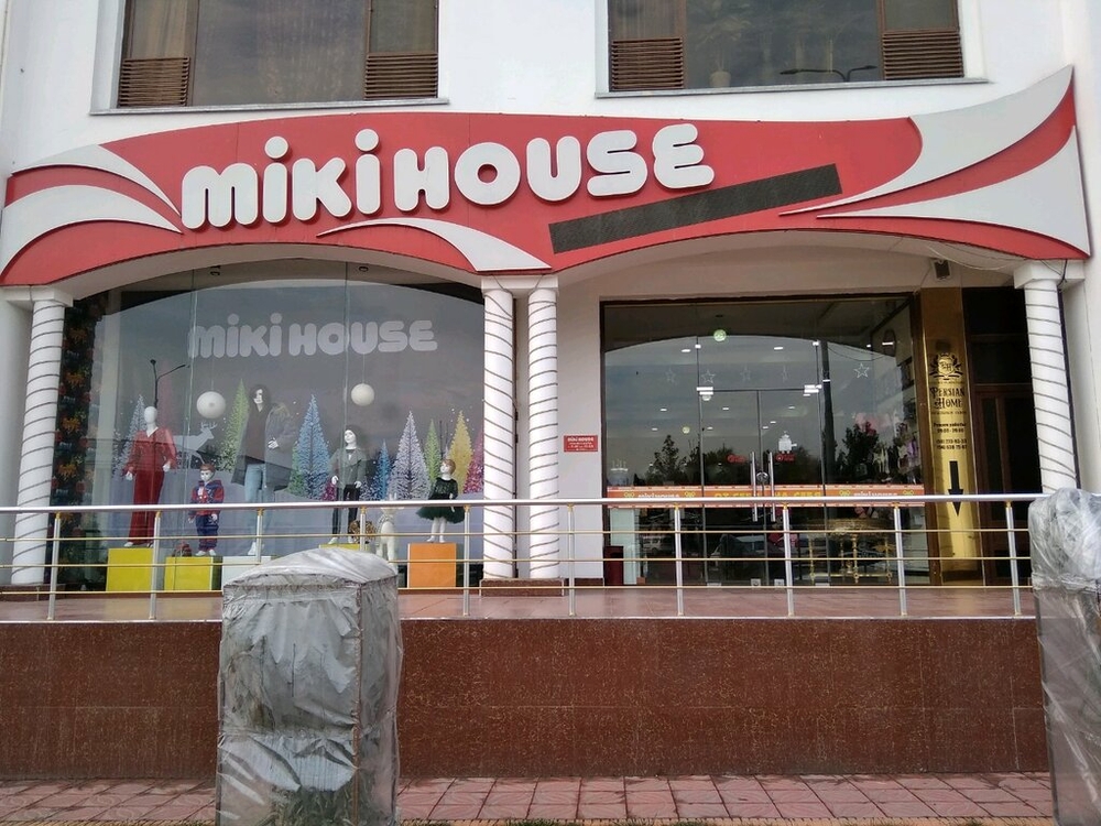 MikkiHouse